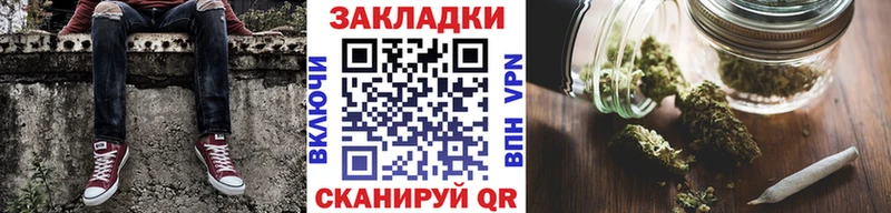 Наркошоп Лесосибирск МАРИХУАНА  Cocaine  БУТИРАТ  Мефедрон  ГАШ  Alpha-PVP 