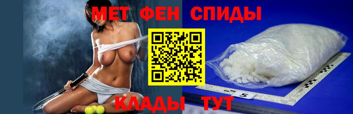 АМФ  Вход с VPN  Лесосибирск  АМФ 98% 