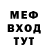КЕТАМИН VHQ Vortex Bomb