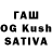 ГАШ 40% ТГК D Rew