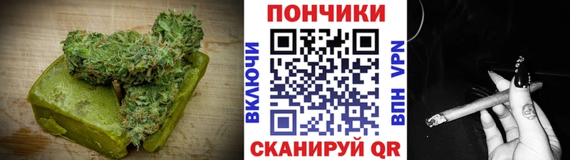 Canna-Cookies конопля  мега зеркало  Лесосибирск 