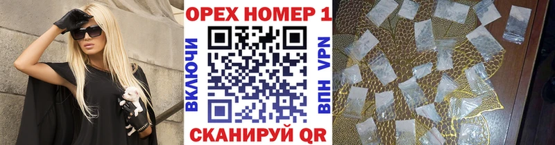 Кокаин Боливия Лесосибирск