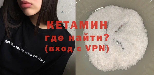 винт Арсеньев