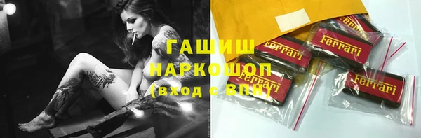 СК Аркадак
