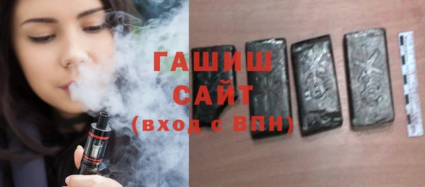 СК Аркадак