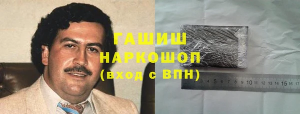 СК Аркадак
