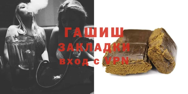 винт Арсеньев