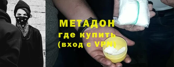 винт Арсеньев