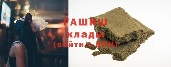 СК Аркадак
