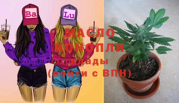 винт Арсеньев
