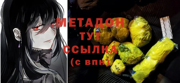 винт Арсеньев
