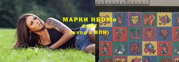 СК Аркадак