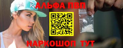 индика Комсомольск-на-Амуре