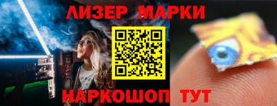 МДМА Конаково