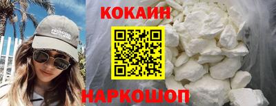 индика Комсомольск-на-Амуре
