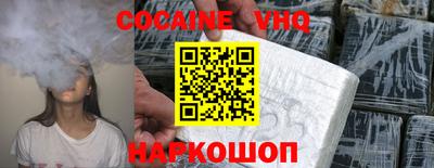 МДМА Конаково