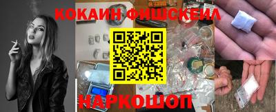 МДМА Конаково