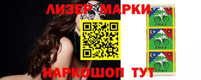 индика Комсомольск-на-Амуре