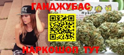 меф Коммунар