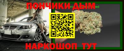 меф Коммунар