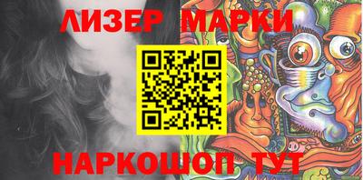 индика Комсомольск-на-Амуре