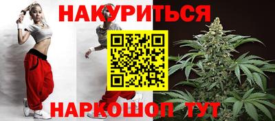 МДМА Конаково