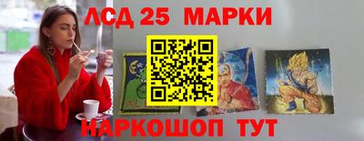 МДМА Конаково