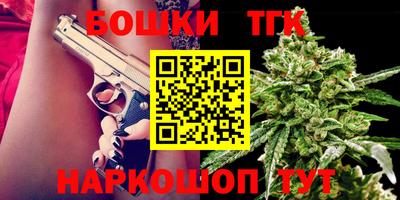 меф Коммунар