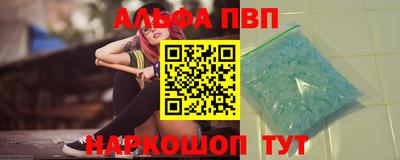 МДМА Конаково