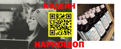 МДМА Конаково