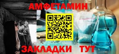 МДМА Конаково