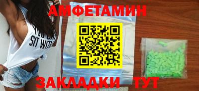 индика Комсомольск-на-Амуре