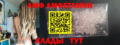 МДМА Конаково