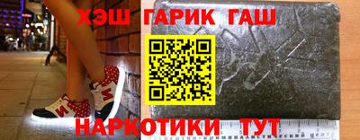 меф Коммунар