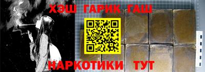 МДМА Конаково