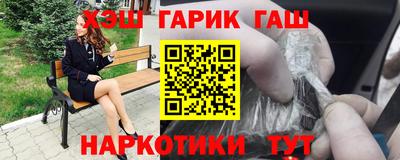 МДМА Конаково
