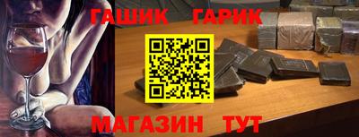 меф Коммунар
