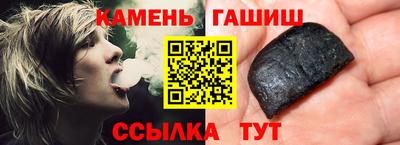 меф Коммунар