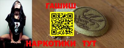 МДМА Конаково