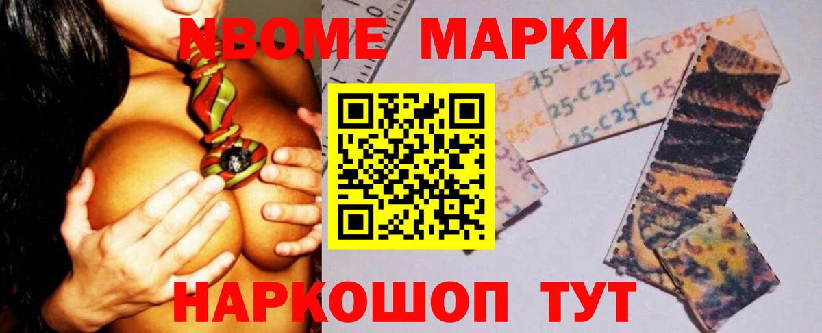 Лесосибирск  ЛСД экстази кислота  ЛСД экстази  Вход с VPN  LSD-25 экстази кислота 