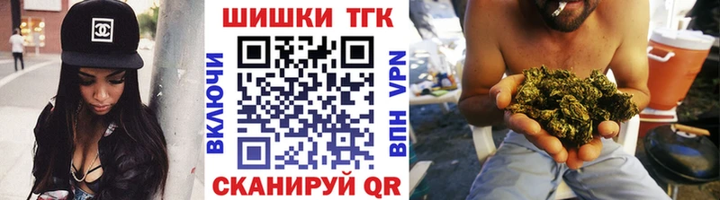 MEGA сайт продажа наркотиков Лесосибирск Каннабис LSD WEED